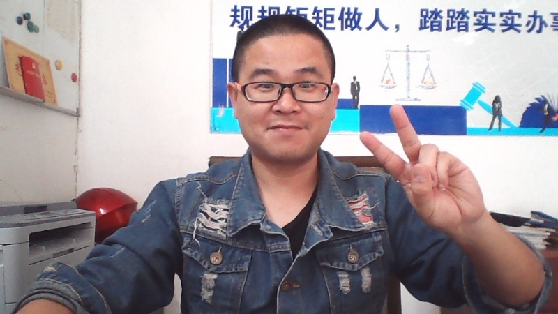 顾律师的第二张照片--无锡交友中心